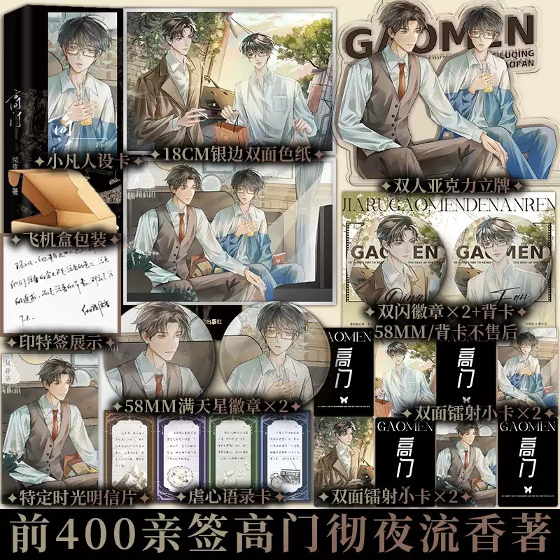 新视角图书专营店