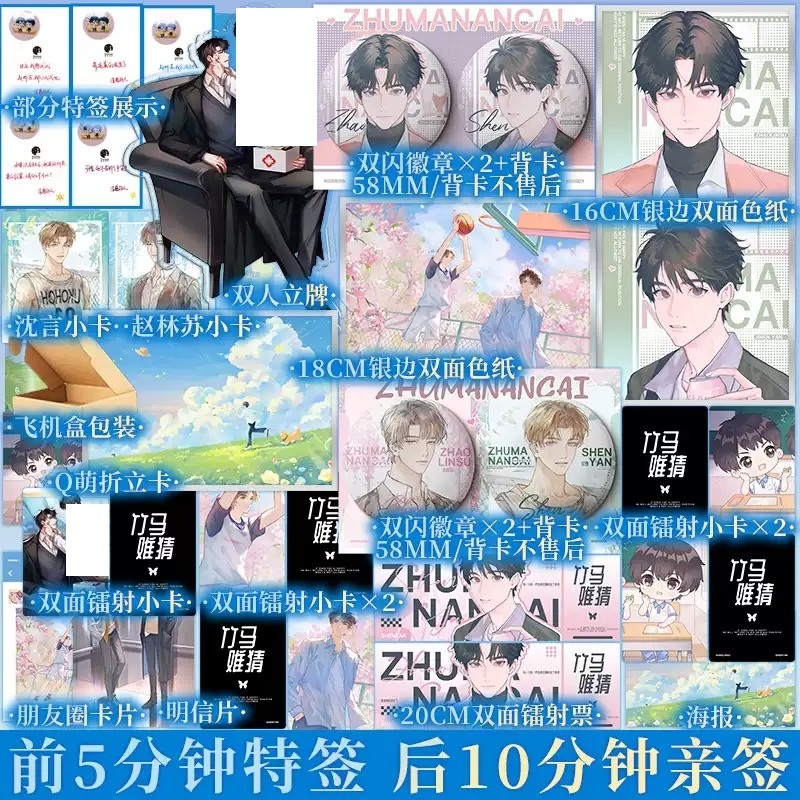 新视角图书专营店-2