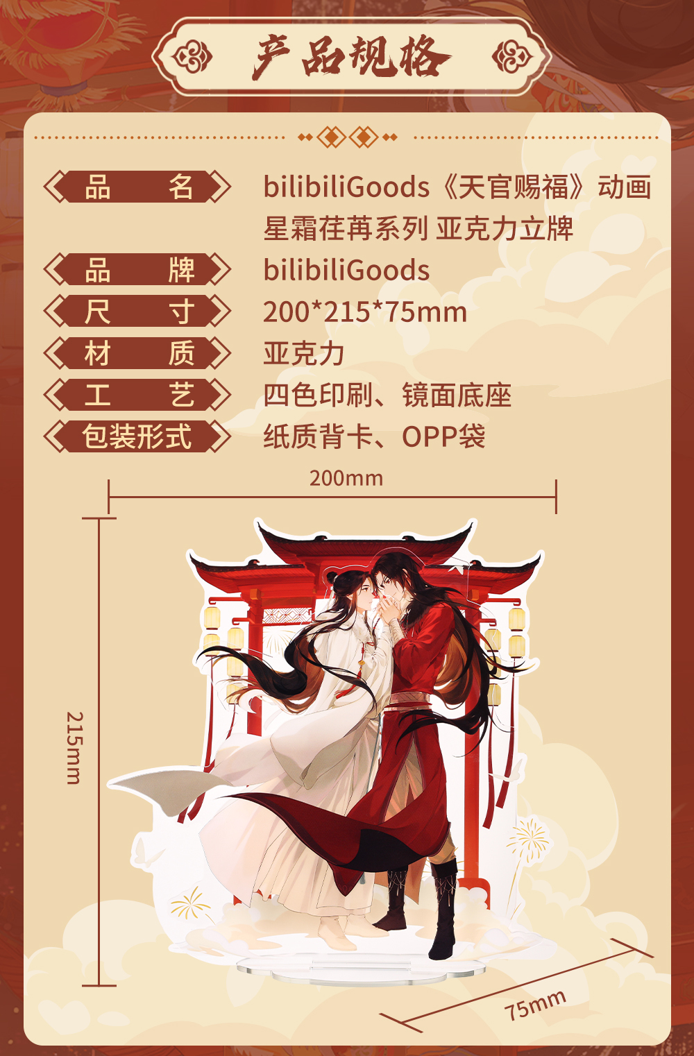 O1CN01Ea6wts1QY5yXTQcg5-2138521987