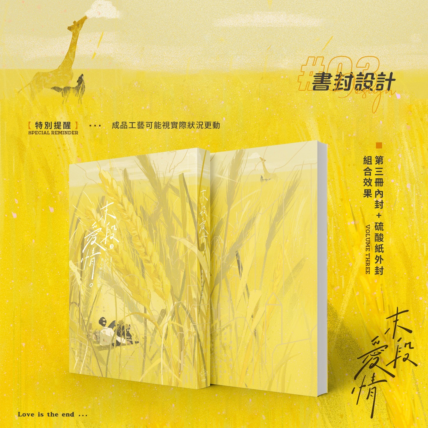 464512408_1088459186620686_5360863482837526638_n