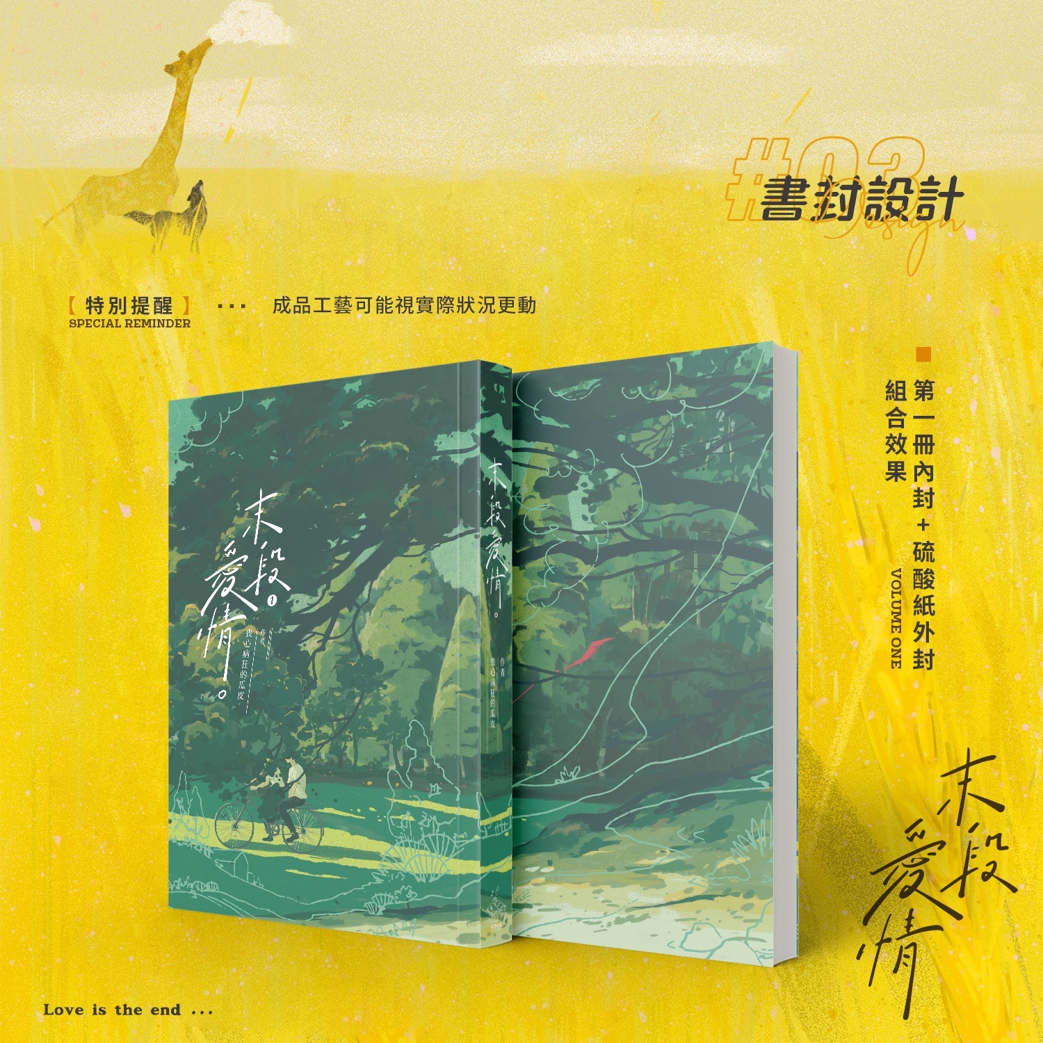 464577918_1088459059954032_4295046914795052680_n