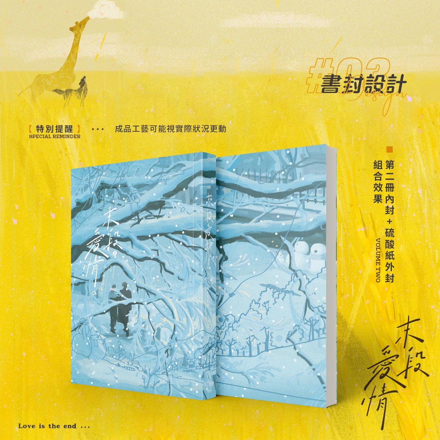 464725026_1088459096620695_5670156800036068277_n