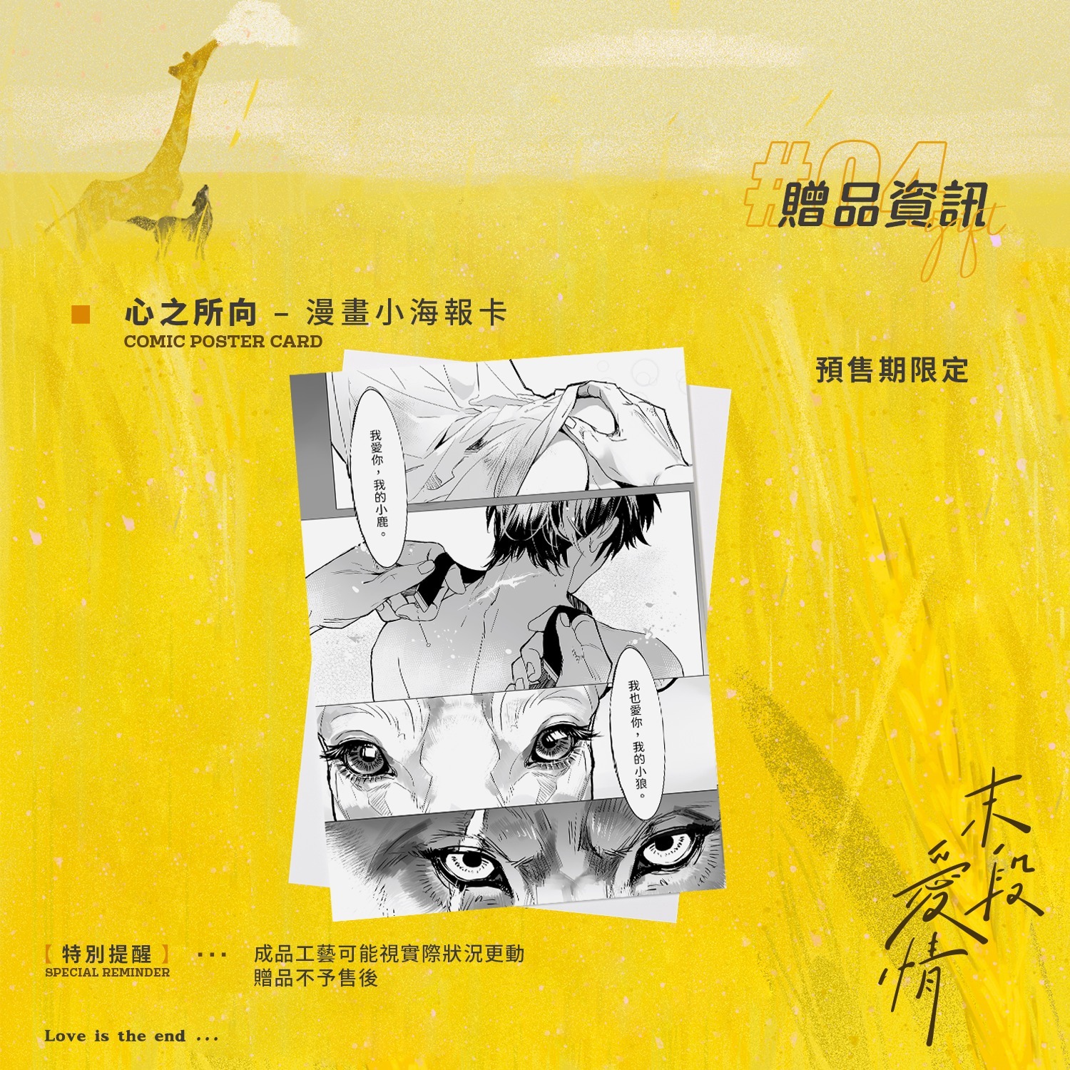 464490947_1088459229954015_2672547838206233704_n