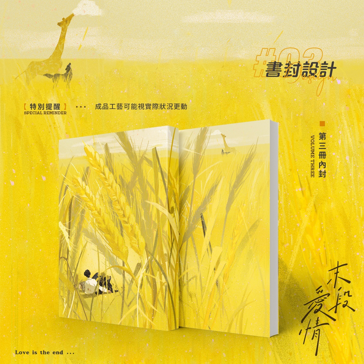 464504445_1088459129954025_5481036531641739874_n