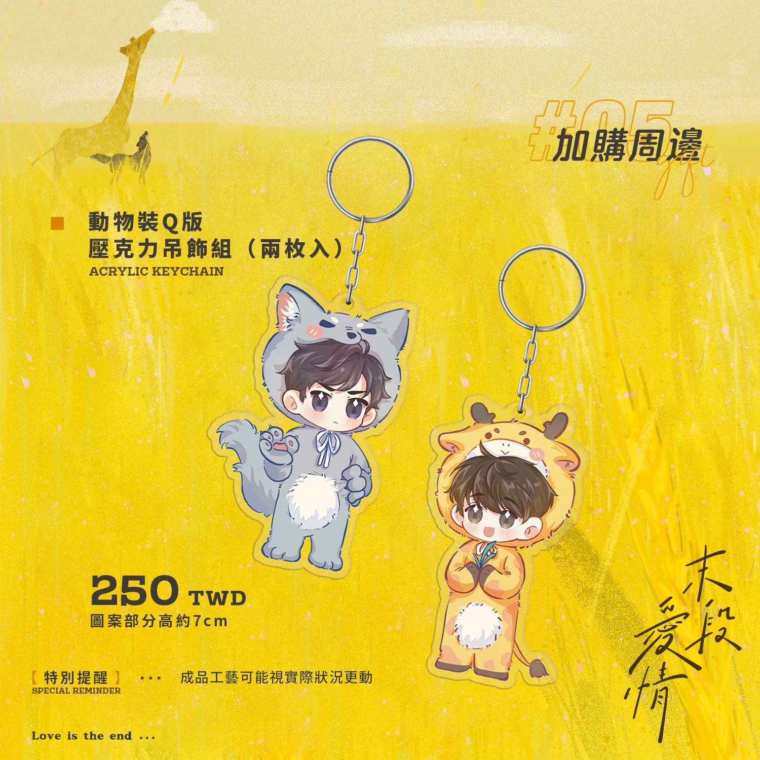 464625398_1088459346620670_7024345834932699793_n