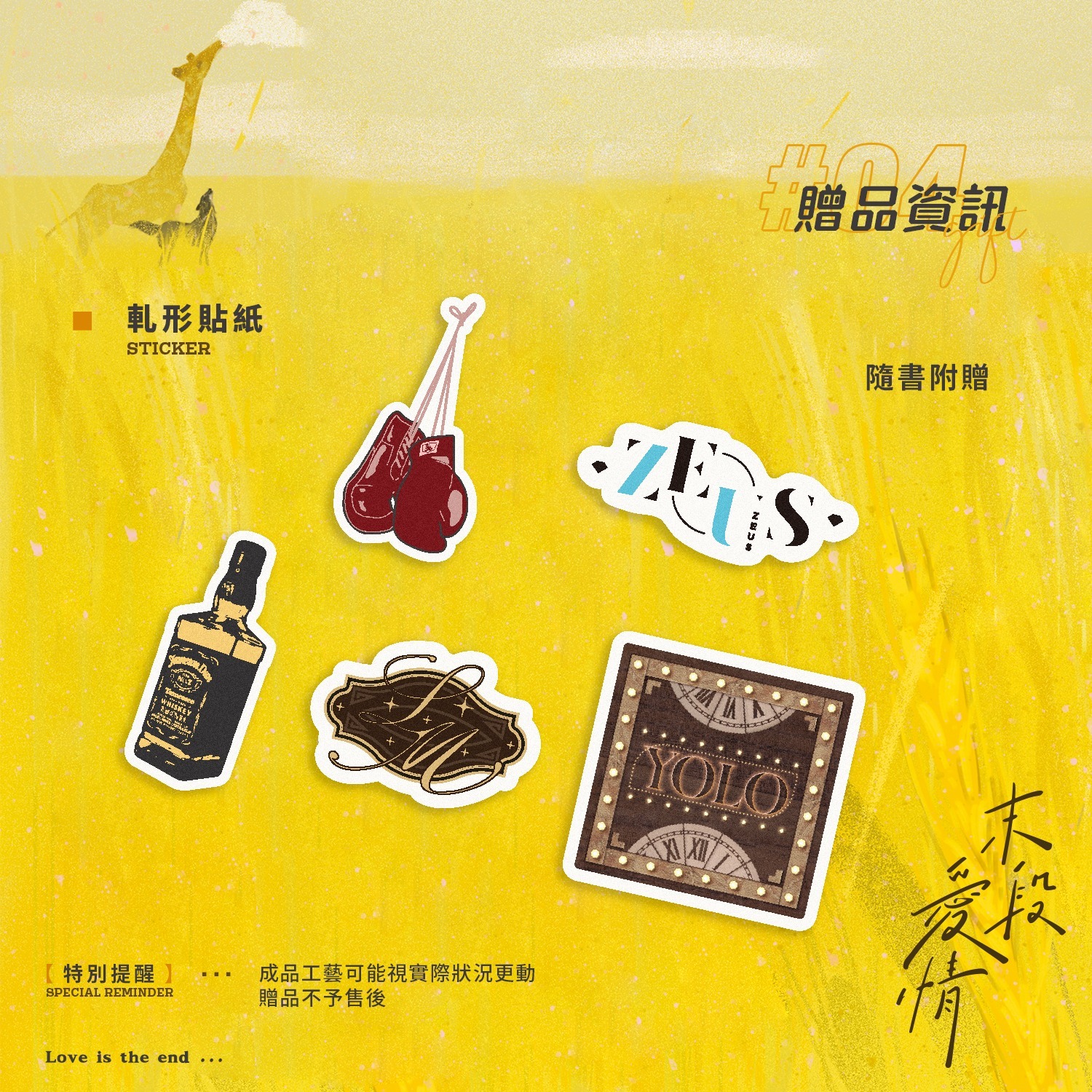 464551911_1088459306620674_3158973116634845276_n