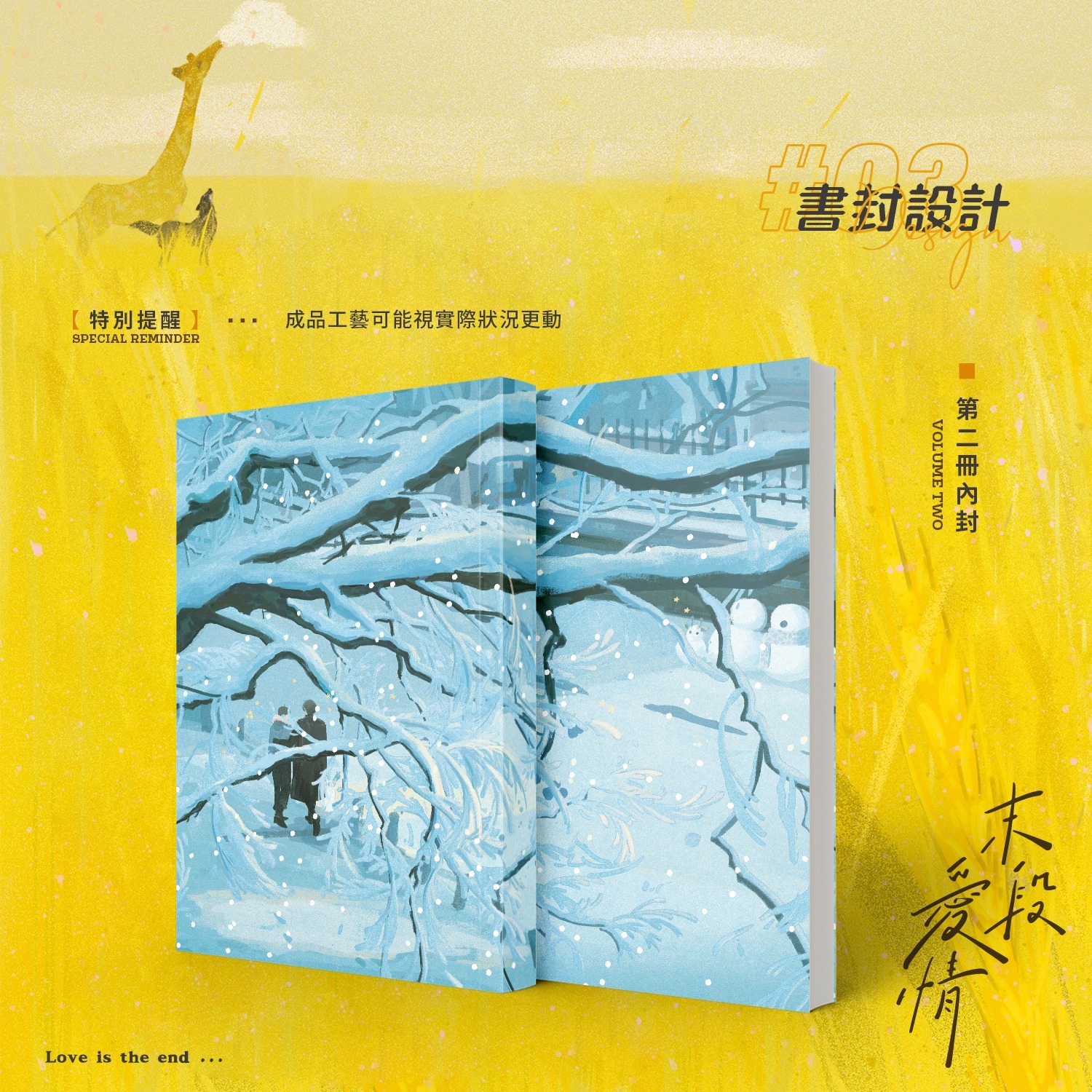 464673602_1088459099954028_6125266181698921449_n