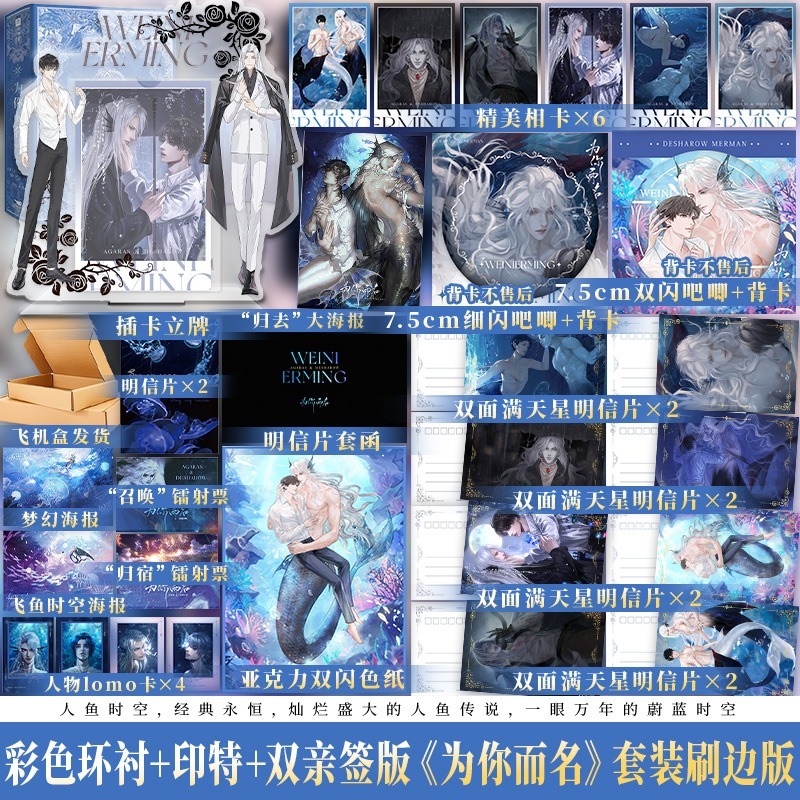 享学图书专营店