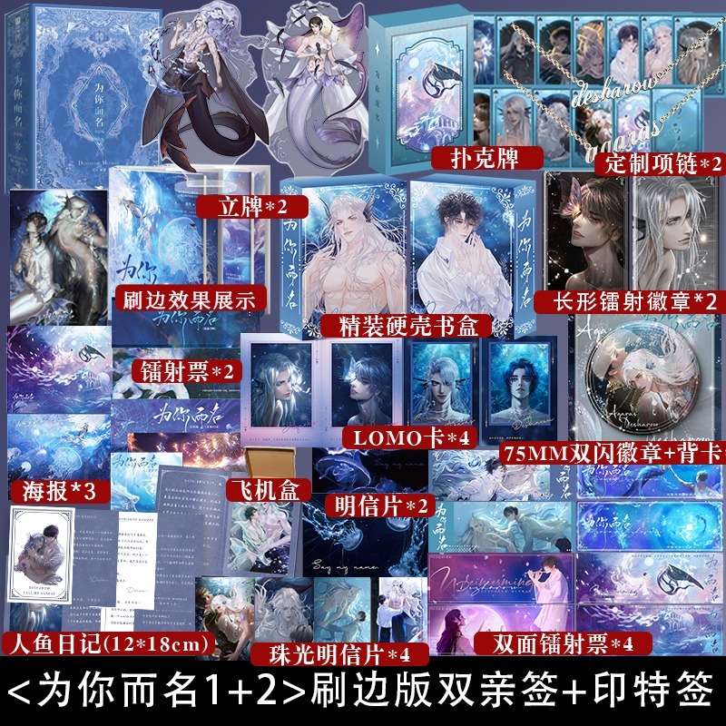 快乐图书专营店