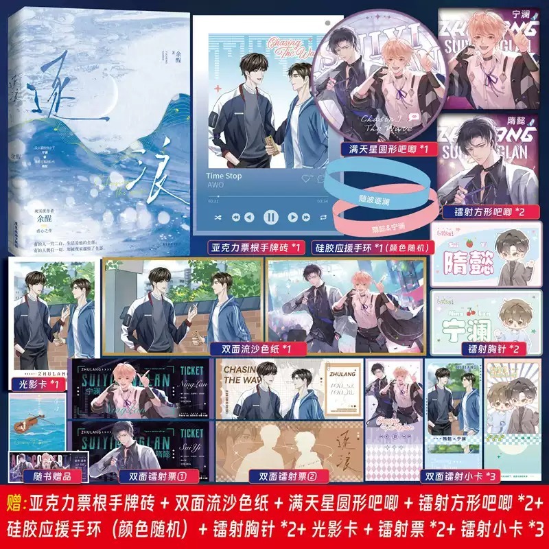 千寻的小美好旗舰店