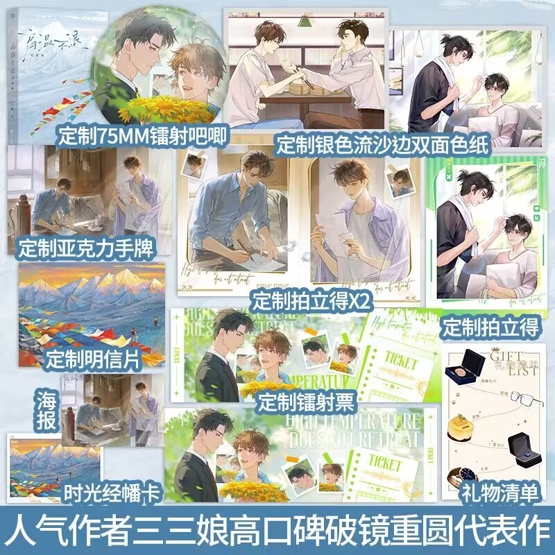 酷威乐读图书专营店