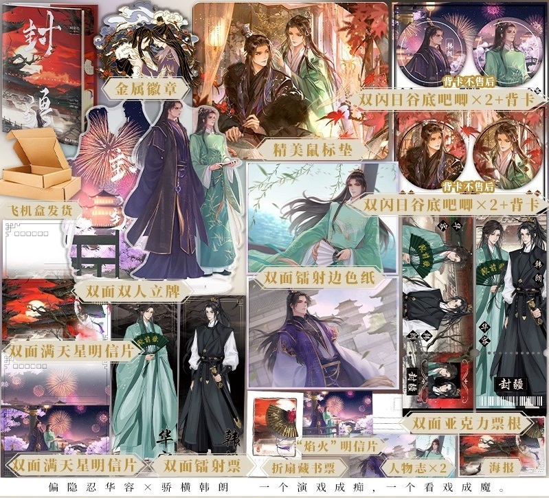 享学图书专营店