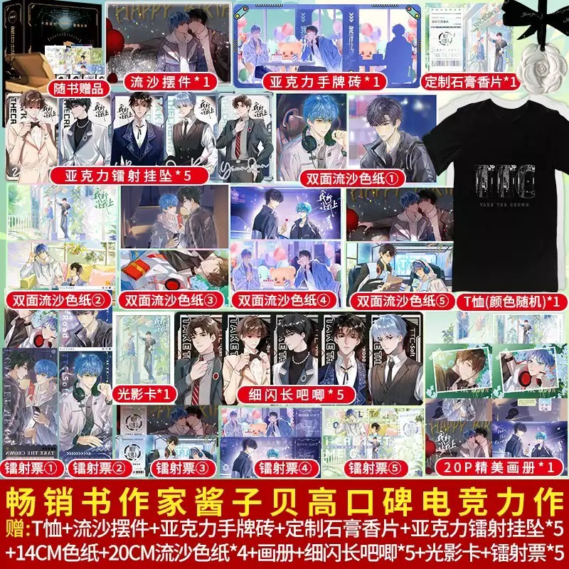 千寻的小美好旗舰店