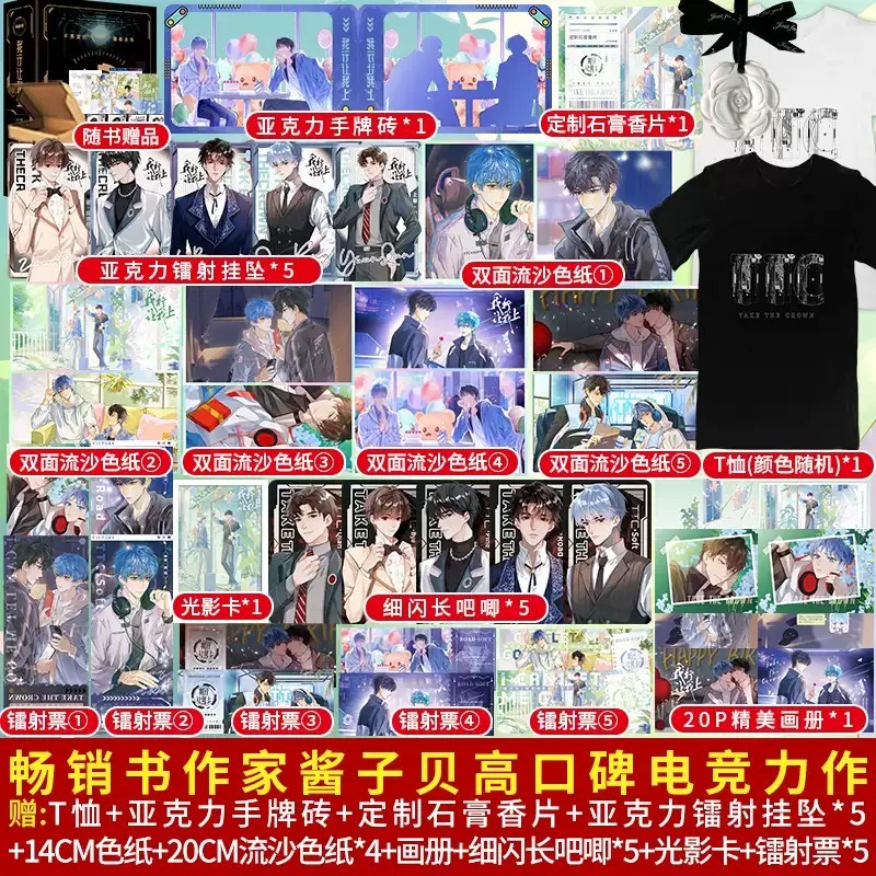 酷威图书专营店