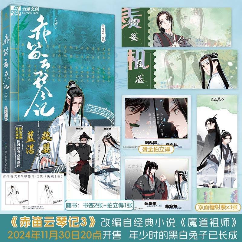 download (6)