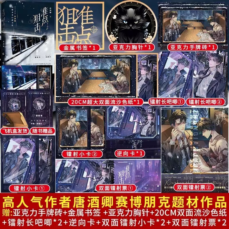 千寻的小美好旗舰店