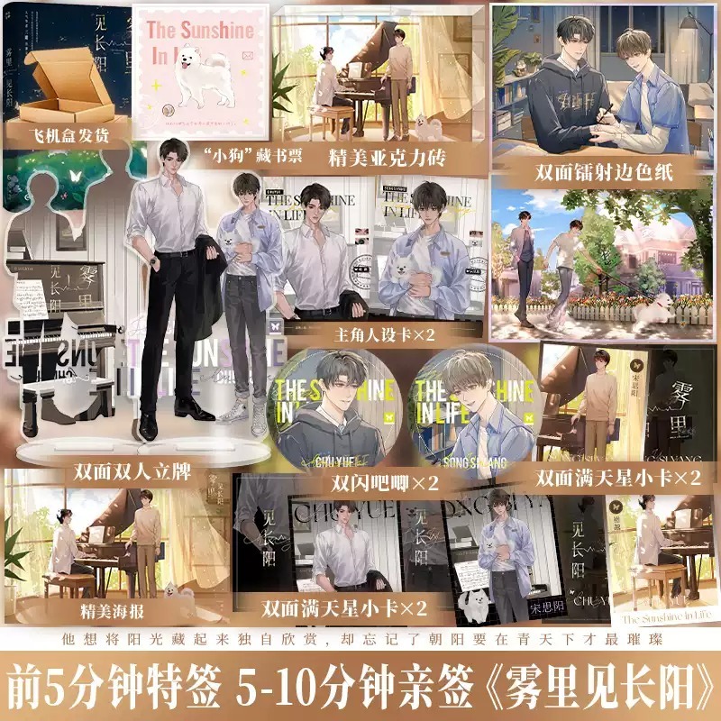 享学图书专营店