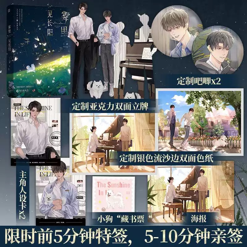 酷威图书专营店