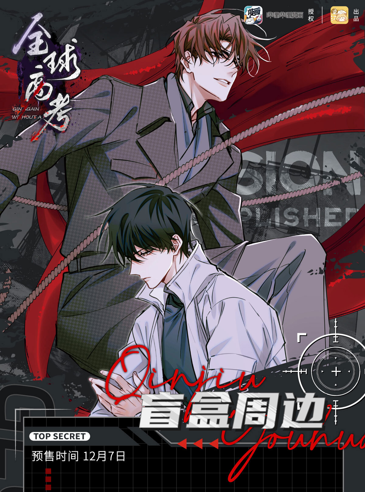 O1CN01QG6CVz1x8L2nqjxsj_!!2215587676398