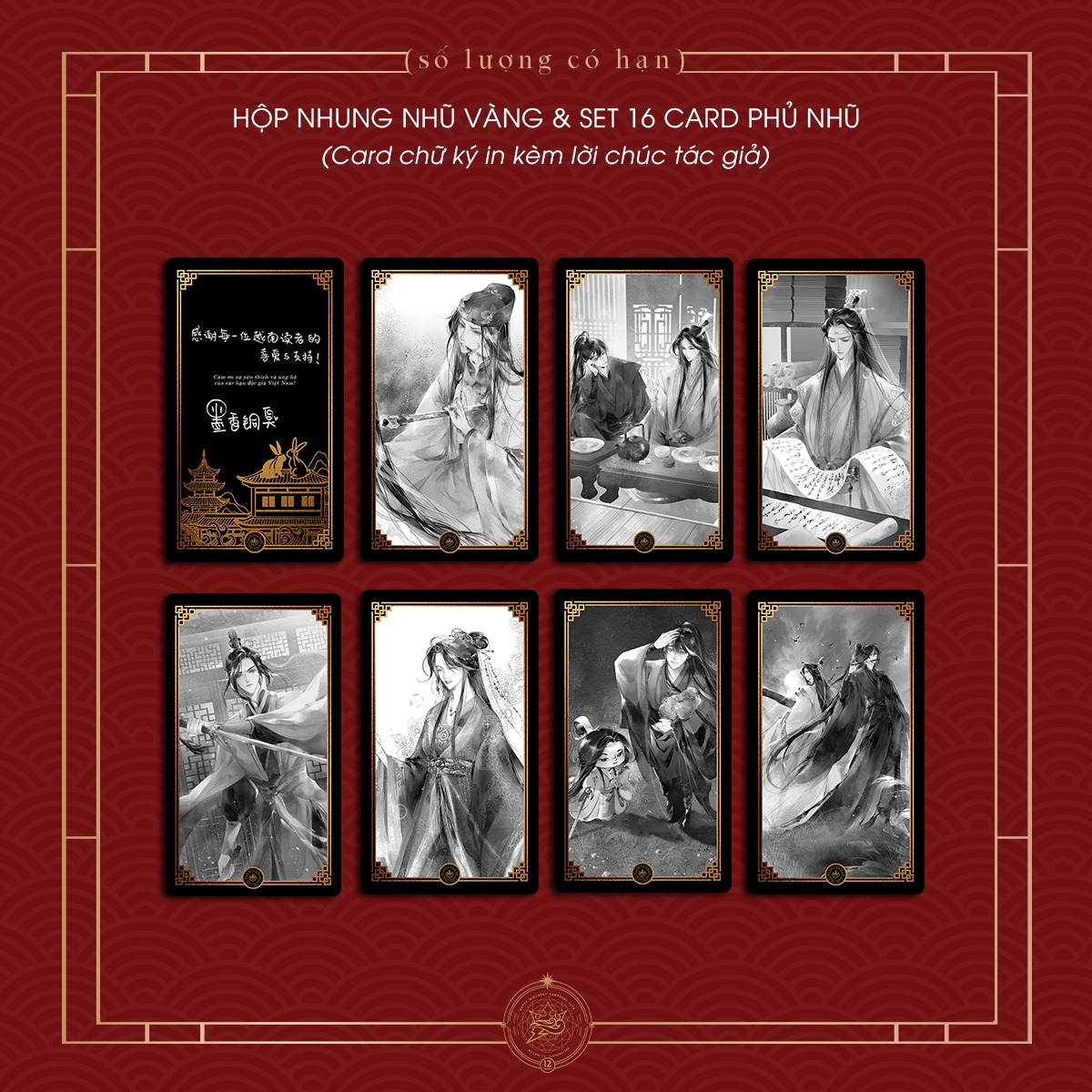 472744759_1035492275262144_8759217562698396990_n