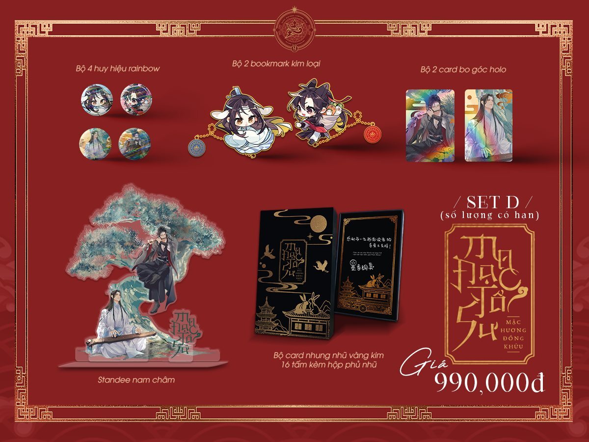 472826344_1037672655044106_6098497312792455900_n