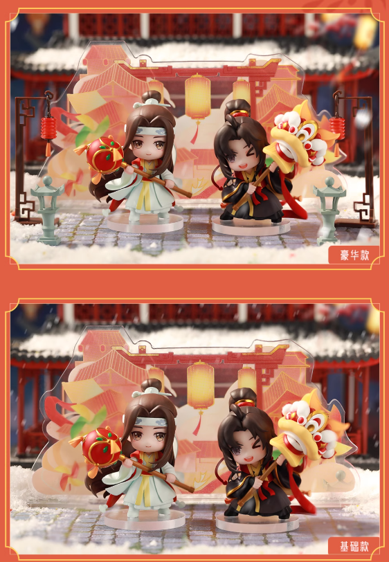 Screenshot 2025-01-25 002355