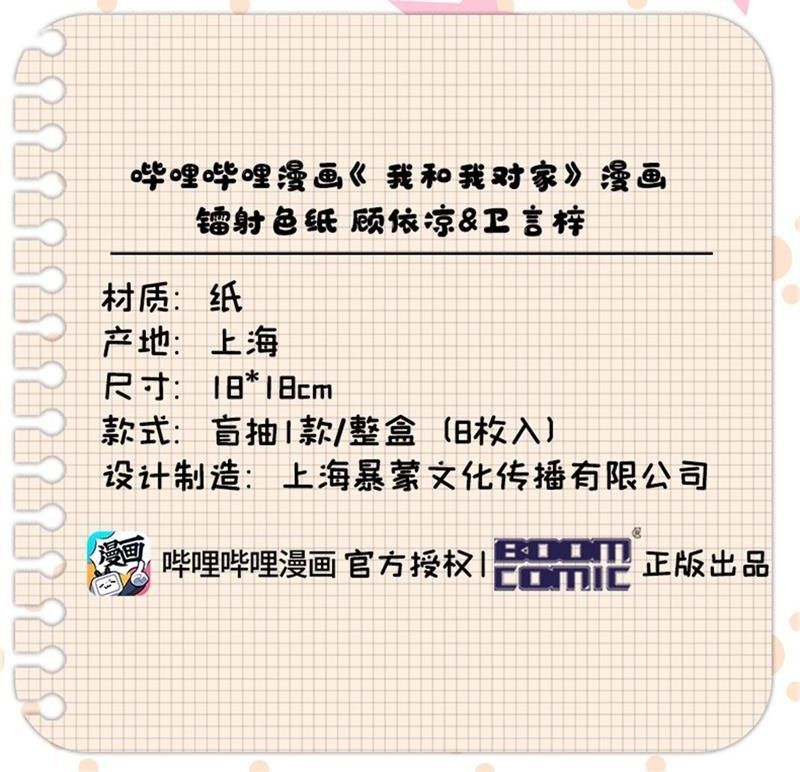 7c6b0caa-af2e-4b53-9b42-de782bc089d7.jpeg.a