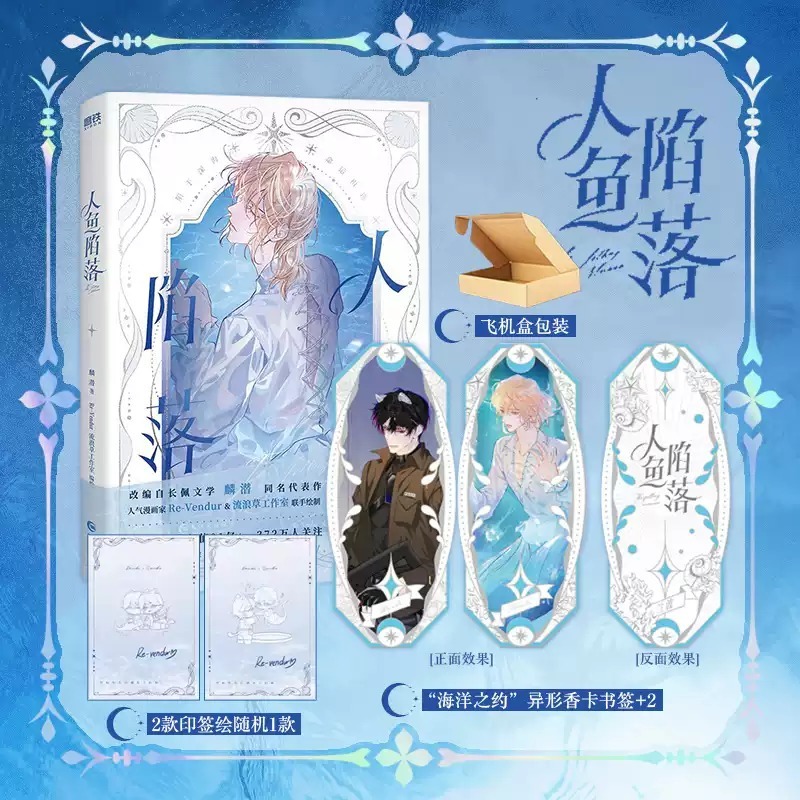 新视角图书专营店