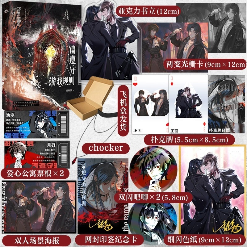 宏泰恒信图书专营店