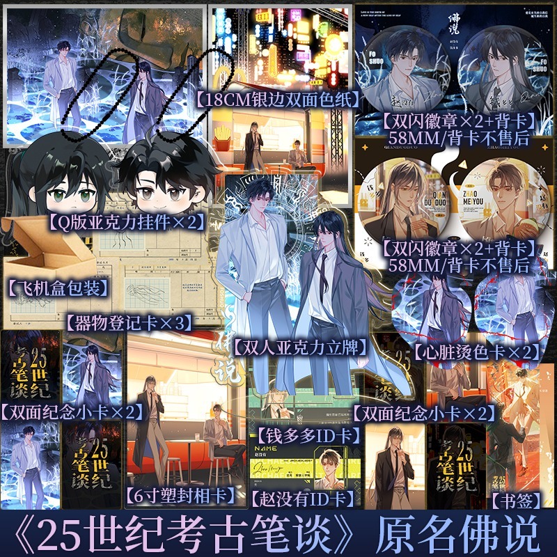 新视角图书专营店