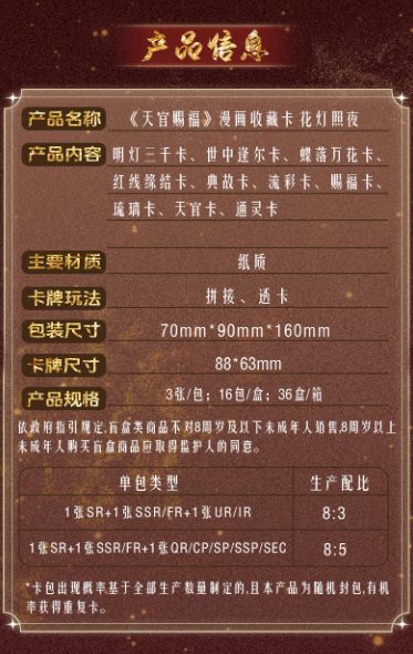 Screenshot 2025-04-12 221410