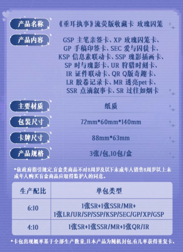 Screenshot 2025-04-12 230928