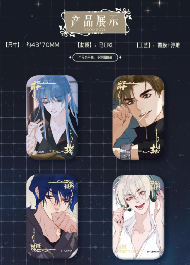 Screenshot 2025-04-12 235012