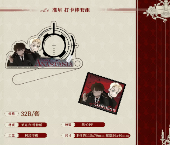 Screenshot 2025-04-19 191736
