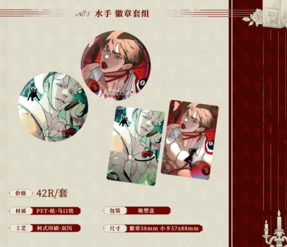 Screenshot 2025-04-19 191732