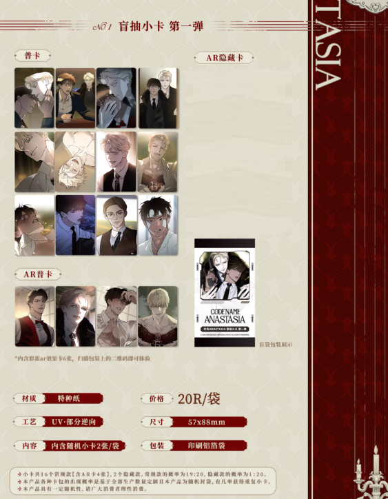 Screenshot 2025-04-19 191716