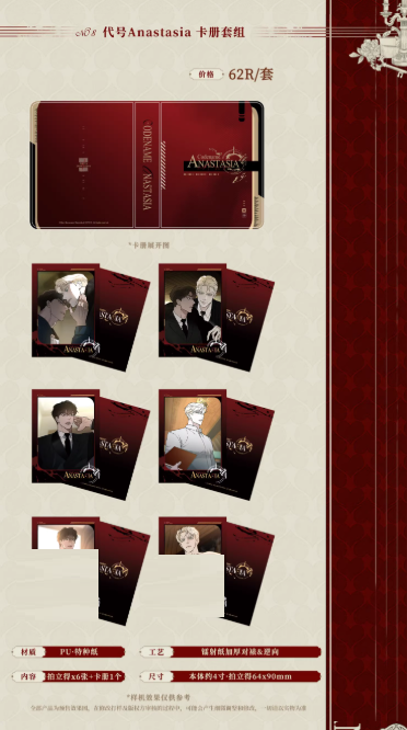 Screenshot 2025-04-19 192249