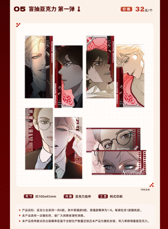 Screenshot 2025-04-19 193417