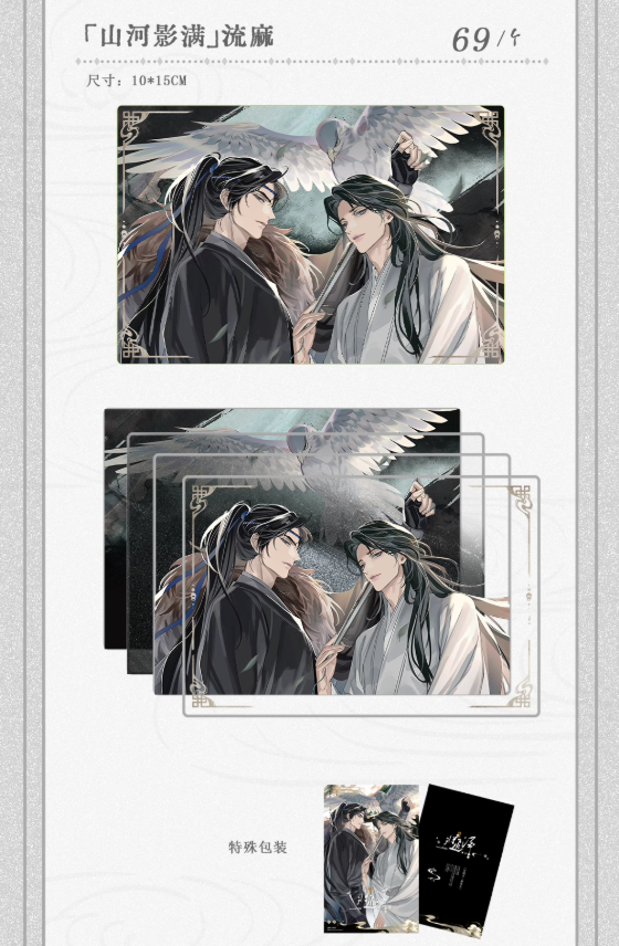 Screenshot 2025-04-19 224453