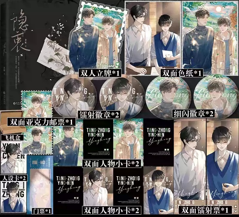 快乐图书专营店