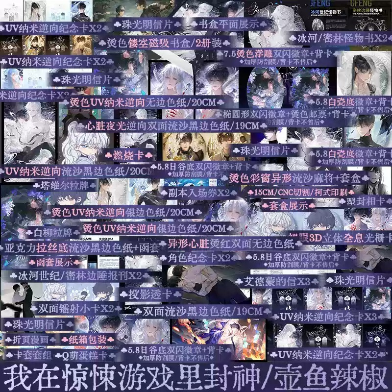 锦瑟闻香图书专营店 B