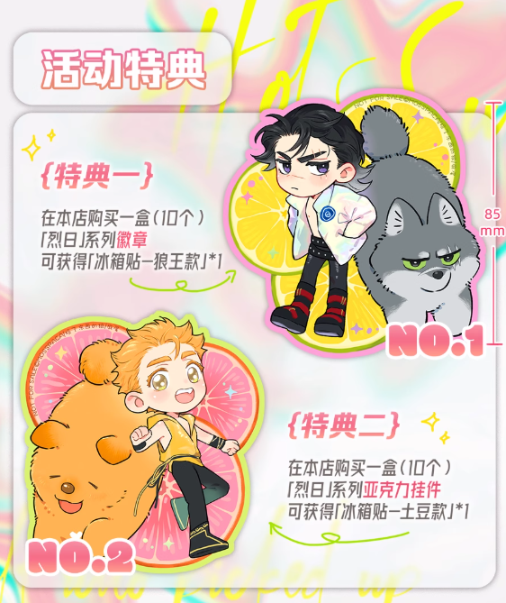 Screenshot 2025-05-04 231449