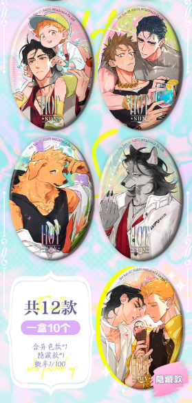 Screenshot 2025-05-04 231512