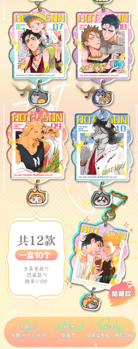 Screenshot 2025-05-04 231529