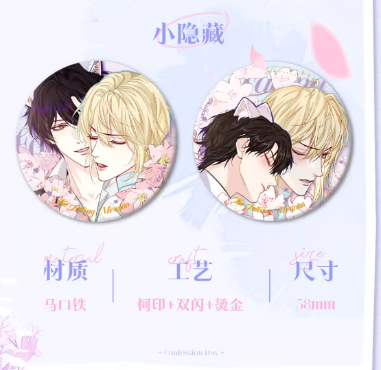 Screenshot 2025-05-11 223709