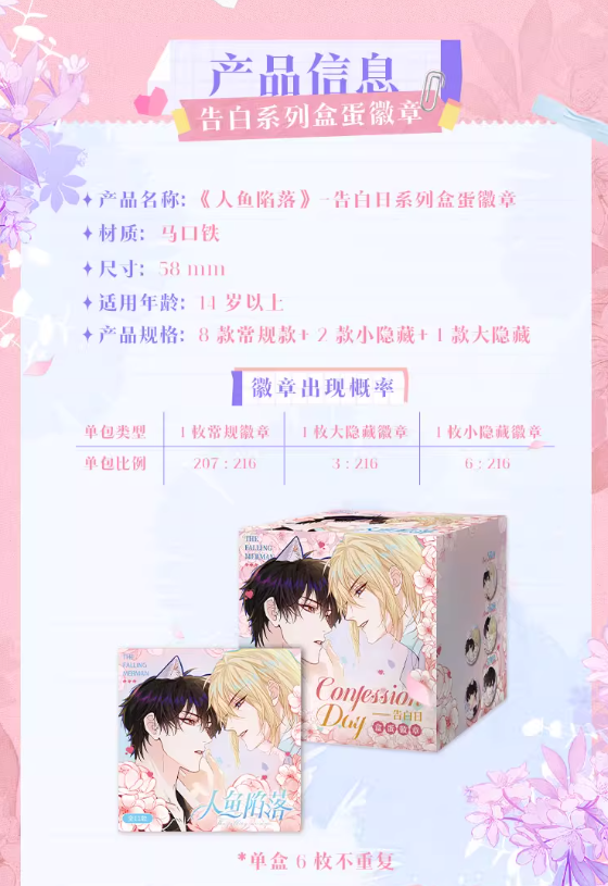 Screenshot 2025-05-11 223655