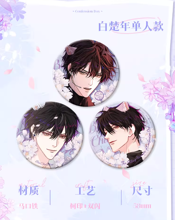 Screenshot 2025-05-11 223713