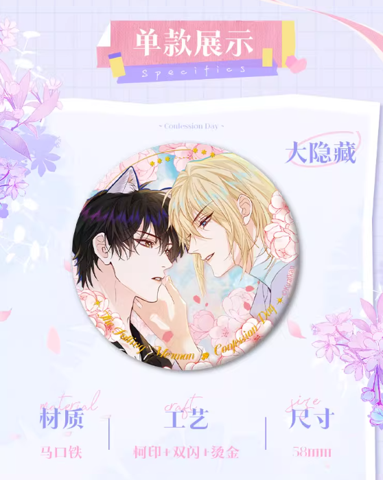 Screenshot 2025-05-11 223706