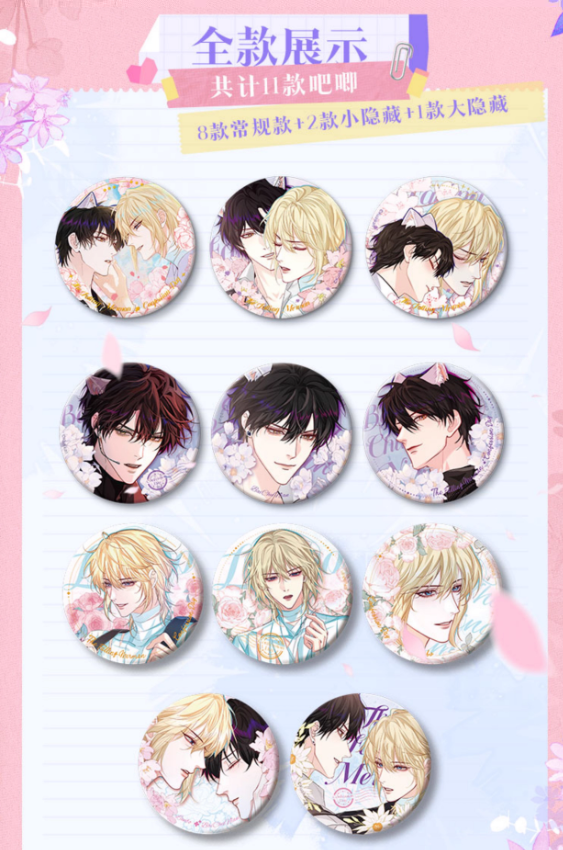 Screenshot 2025-05-11 223659