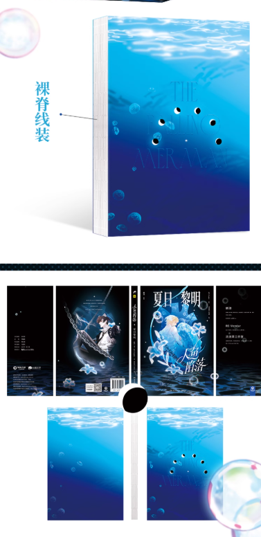 Screenshot 2025-05-10 002516